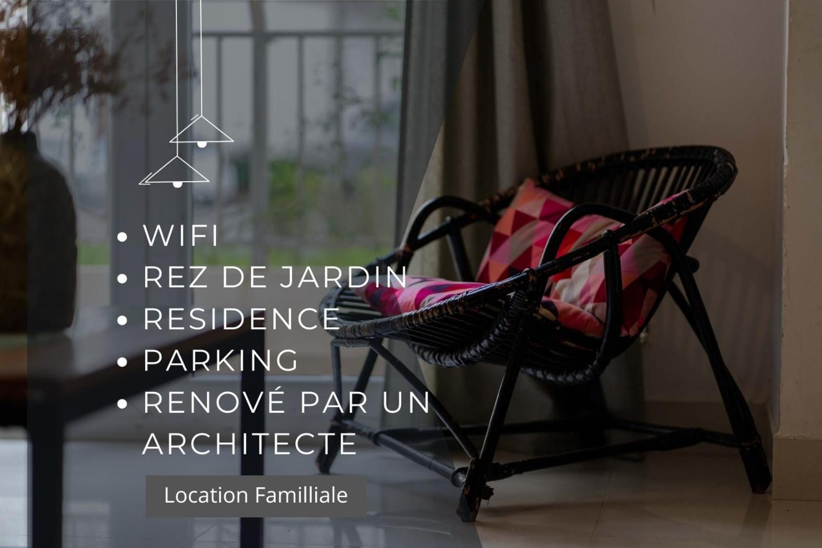 Confort Hotelier Dans Une Prestigieuse Residence アルジェ エクステリア 写真